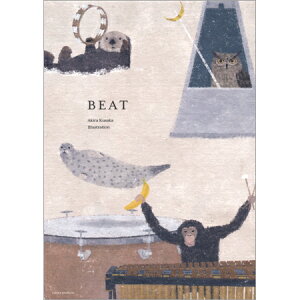  r[g 412 20-379 \ 6܂Ń[։\ M݌-2-D4