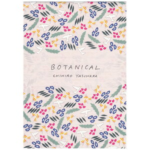 Ђ BOTANICAL 20-452 \ 6܂Ń[։\ M݌-2-D4
