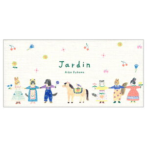 z숤qM Jardin 420 20-490 \ 15܂Ń[։\ M݌-2-D4
