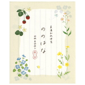 Za m ̂̂͂ 20-522 \ 6܂Ń[։\ M݌-2-D4