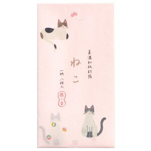 Za ˂ 8 20-252 \ 8܂ŃlR|X։\ M݌-2-D4