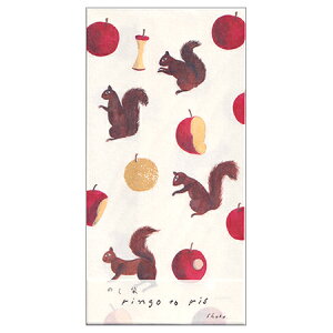 西淑 美濃和紙のし袋 ringo to ris 2枚入り 24-906 ※30個までメール便可能 表現社 M在庫-2-E9