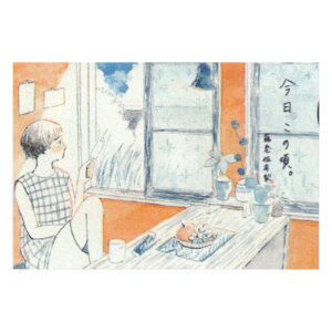 L͂ A̍B 510 25-691 \ 16܂Ń[։\ M݌-2-D4