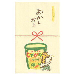 Jr[R{ JWAۂ Ⴊ肱  3 KJ065 Ð쎆H 40܂Ń[։\ M݌-2-E9