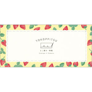 よこ書き一筆箋 いちご柄 2柄30枚入 LI381 古川紙工 15冊までメール便可能 M在庫-2-D1