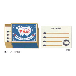 }b` Ð쎆H 10܂Ń[։\ M݌-2-C3