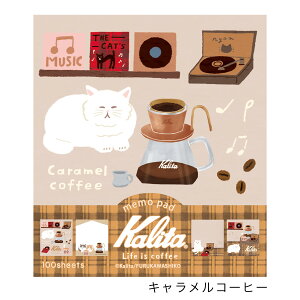 Kalita 2e pbh 4100 Ð쎆H 12܂Ń[։\ M݌-2-C3