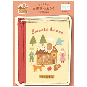 ̋uX~j^[ َq̂ ~j8 LT628 Ð쎆H 20܂Ń[։\ M݌-2-D1