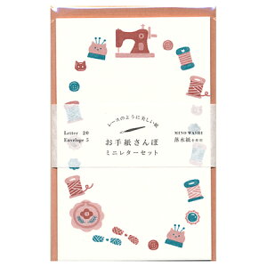 莆ۃ~j^[Zbg ٖD 205 LT638 Ð쎆H 16܂Ń[։\ M݌-2-D1