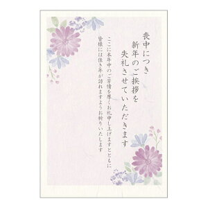 r͂ij ԁE 5 MC007 Ð쎆H 30܂Ń[։\ M݌-2-C2