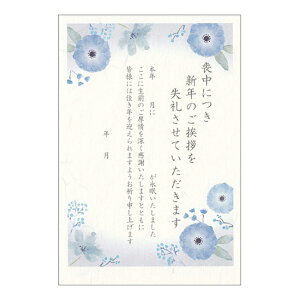 r͂ij ԁE 5 MC008 Ð쎆H 30܂Ń[։\ M݌-2-C2