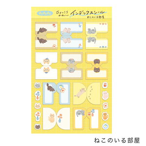 fufufu蒠 CfbNXV[ 1V[g Ð쎆H [։\ M݌