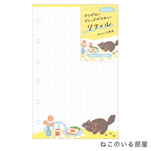 fufufu蒠 VXe蒠ptB r M6i~j6jTCY Ð쎆H M݌ 12܂Ń[։\