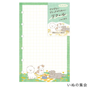 fufufu蒠 VXe蒠ptB r M6i~j6jTCY Ð쎆H M݌ 12܂Ń[։\