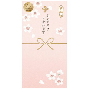 Ƃ̂ sN 1 VJ363 30܂Ń[։\ Ð쎆H M݌-2-E9