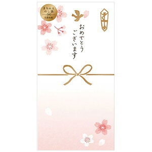 Ƃ̂  1 VJ364 30܂Ń[։\ Ð쎆H M݌-2-E9