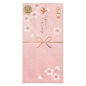 Ƃ̂ sN 1 VJ386 30܂Ń[։\ Ð쎆H M݌-2-E9