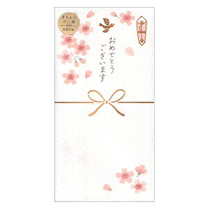 Ƃ̂  1 VJ387 30܂Ń[։\ Ð쎆H M݌-2-E9