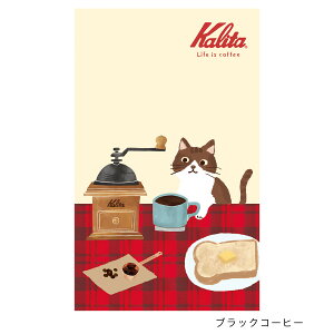 Kalita 2e B6ό`Ԃm[g B6ό`TCY 5mm Ð쎆H 8܂Ń[։\ M݌