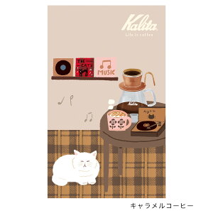 Kalita 2e B6ό`Ԃm[g B6ό`TCY 5mm Ð쎆H 8܂Ń[։\ M݌