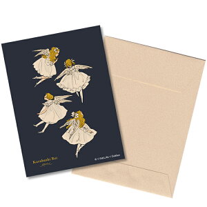 ͂ꂢ~jJ[h Jebg t 3 FD030-28 wSF 20܂Ń[։\ M݌-2-C1