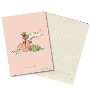 ͂ꂢ~jJ[h ЂƂ₷ t 3 FD030-29 wSF 20܂Ń[։\ M݌-2-C1