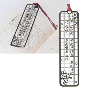 WubN}[N áEЂ BS001 m 20܂Ń[։\ M݌-2-E5