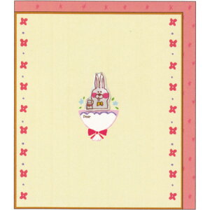 ǃLfB񂹏 ԑƒ EV[t G-2716 2܂ŃlR|X։\ IG^x[ M݌