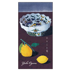 小倉遊亀ひとこと箋 佳器 LP-22 ※24冊までネコポス便可能 APJ M在庫-2-D3