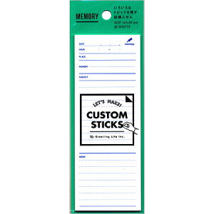 �L�^�ӂ��� 147×55mm 30�� CDPG-41 24�܂Ń��[���։\ GreetingLife M�݌�-2-F4