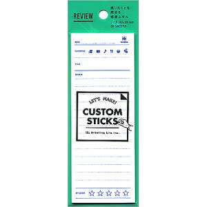 ���r���[�ӂ��� 147×55mm 30�� CDPG-43 24�܂Ń��[���։\ GreetingLife M�݌�-2-F4