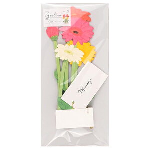 ���̃o�[�X�f�[�J�[�h �u���[�~���O�J�[�h �K�[�x�� KE-28 ��10�܂Ń��[�� GreetingLife M�݌�-2-C2