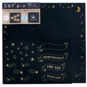 ^钆{[h ^bN MZ-073 Greenflash M݌ 10܂Ń[։\