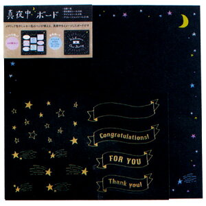 ^钆{[h ~L[ MZ-074 Greenflash M݌ 10܂Ń[։\