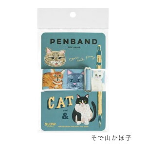 �y���o���h A6�`A5�p GreetingLife 6�܂Ń��[���։\ M�݌�-2-E5