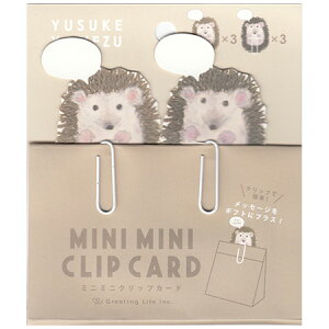 �Ē×S��~�j�~�j�N���b�v�J�[�h �͂�˂��� 2��6�� YZ-217 ��20�܂Ńl�R�|�X�։\ GreetingLife M�݌�-2-C1