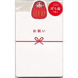 �Ē×S��_�C�J�b�g�ۂ��� ���j�� 3���� YZP-258 ��40���܂Ń��[���։\ Greetinglife M�݌�-2-E8