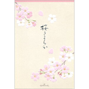 ͂ 炩 8 BCD-769-567 20܂Ń[։\ Hallmark M݌-2-D2