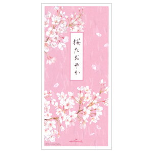 M ₩ 214 BEM-831-943 15܂Ń[։\ Hallmark M݌-2-D2