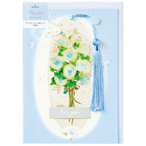 ubN}[J[tO[eBOJ[h t[ zCg[Y ړI EAP-833-879 Hallmark 16܂Ń[։\ M݌-2-C2