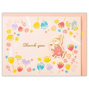 ���[�~�����̃T���L���[�J�[�h ���g���~�C EAR-797-287 14�܂Ń��[���։\ Hallmark M�݌�-2-C2