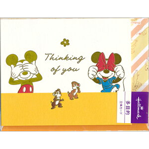 fBYj[̃O[eBOJ[h EBR-797-614 Hallmark 14܂Ń[։\ M݌-2-C2