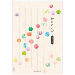 ͂ â r[2 18 ECD-842-185 Hallmark 12܂Ń[։\ M݌-2-D2