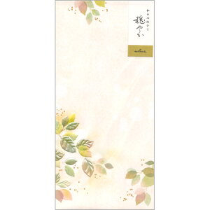  ₩ 4 EEE-768-904 Hallmark 8܂Ń[։\ M݌-2-D2