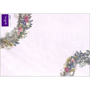  [XIuCg 4 EEE-794-880 Hallmark 12܂Ń[։\ M݌-2-D2