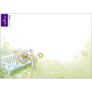  A_[U[uX 4 EEE-823-528 Hallmark 8܂Ń[։\ M݌-2-D2