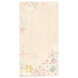  WF 4 EEE-831-691 8܂Ń[։\ Hallmark M݌-2-D2