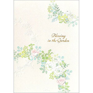 レターパッド便箋 ガーデン 10枚入 EEP-745-288 ※12冊までメール便可能 Hallmark M在庫-2-D2