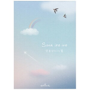 ЂƂƂӂƕ FЂƂ 224 EEP-754-433 Hallmark 15܂Ń[։\ M݌-2-D2