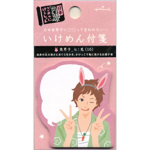 ߂t e 30 EFM-714-871 Hallmark 36܂Ń[։\ M݌-2-F4